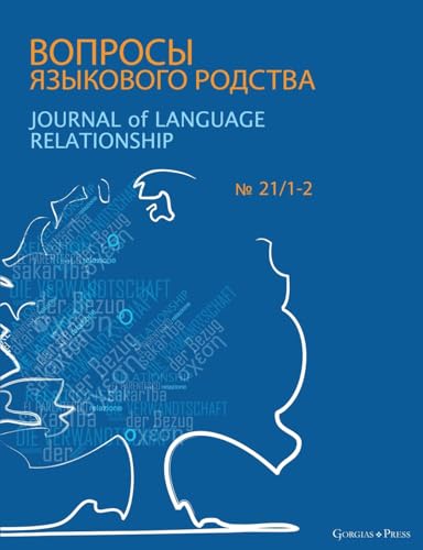 Journal of Language Relationship 21/1-2