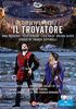 Verdi: Il Trovatore [Anna Netrebko; Yusif Eyvazov; Arena di Verona, Italy, June 2019] [2 DVDs]