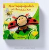 Mein Fingerpuppenbuch mit Marienkäfer Mara (Fingerpuppenbücher)
