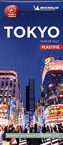 TOKYO 119 PLAN MICHELIN PLATTEGROND (PLANS (565))