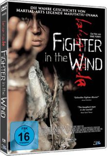 Fighter in the Wind (DVD) von Yang Yun-ho  | DVD | Zustand sehr gut