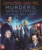 DVD - Murder on the Orient Express (1 DVD)