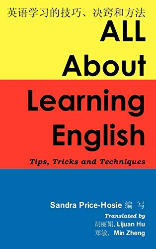 All about Learning English: Tips, Tricks and Techniques