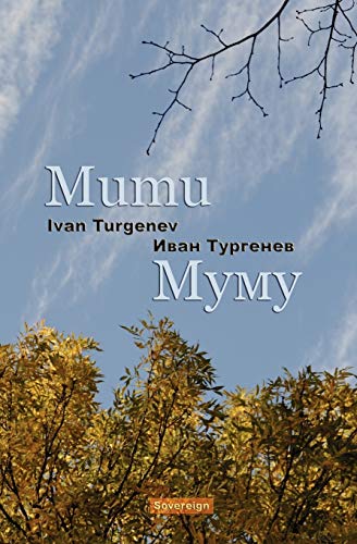 Ivan Turgenev Mumu Mymy