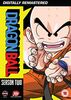 Dragon Ball Season 2 (Episodes 29-57) [4 DVDs] [UK Import]