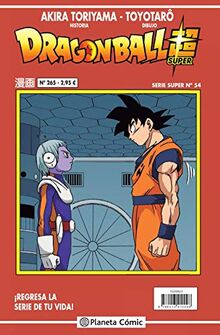 Dragon Ball Serie Roja nº 265 (Manga Shonen, Band 265)