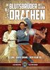 Die Blutsbrüder des gelben Drachen - Shaw Brothers Collector's Edition Nr. 9 (+ DVD) [Blu-ray] [Limited Edition]