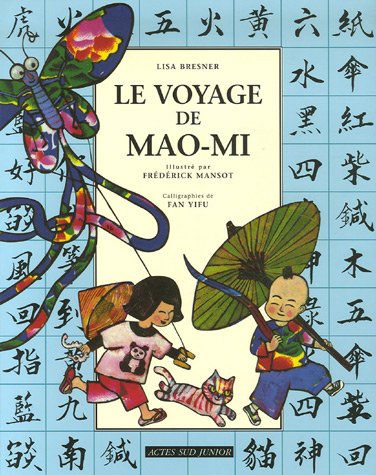Le Voyage De Mao-mi