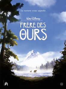 Frère des ours [VHS] [FR Import]