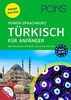 PONS Power-Sprachkurs Türkisch für Anfänger: Der Intensivkurs mit Buch, CDs und Online-Tests (PONS Power-Sprachkurse)