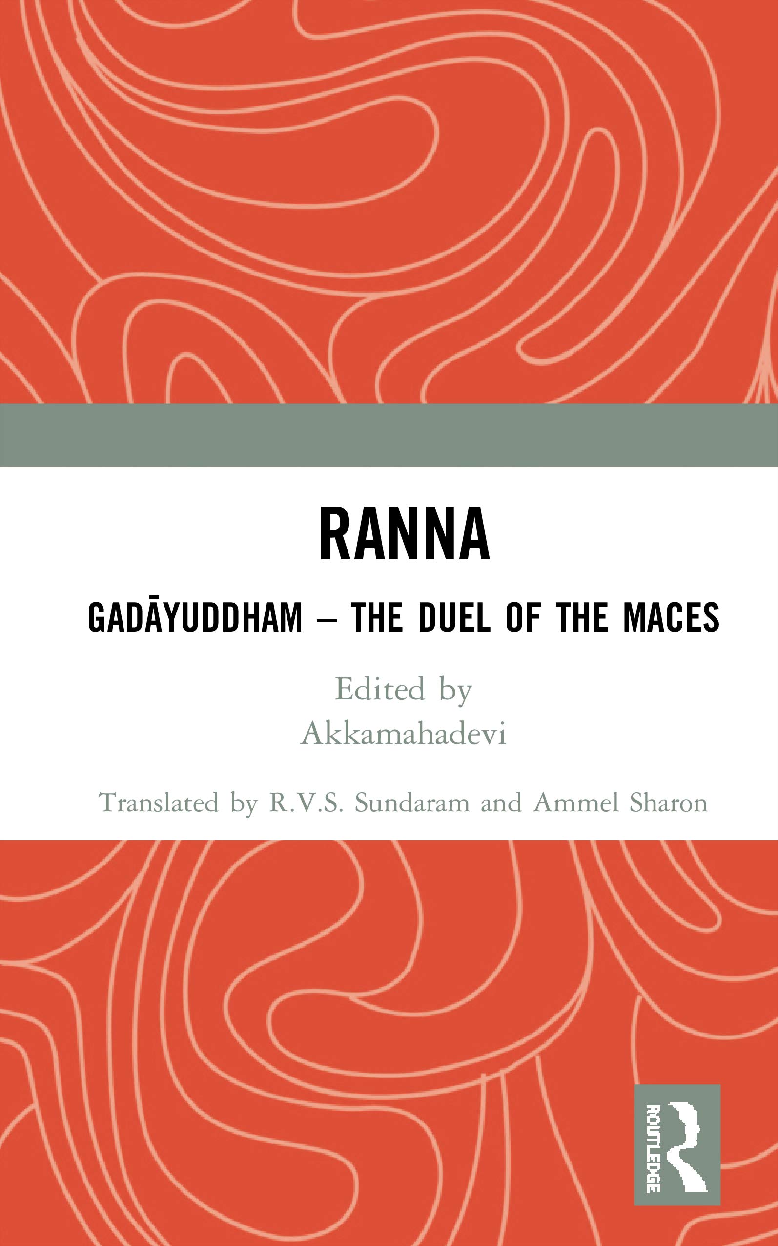 Ranna: Gad¿yuddham - The Duel of the Maces