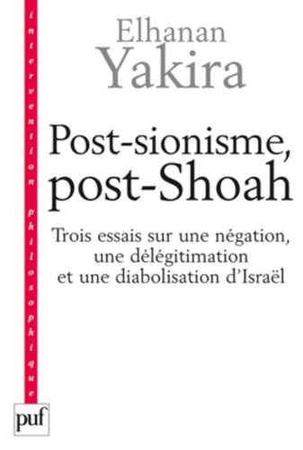 Post-sionisme, Post-shoah