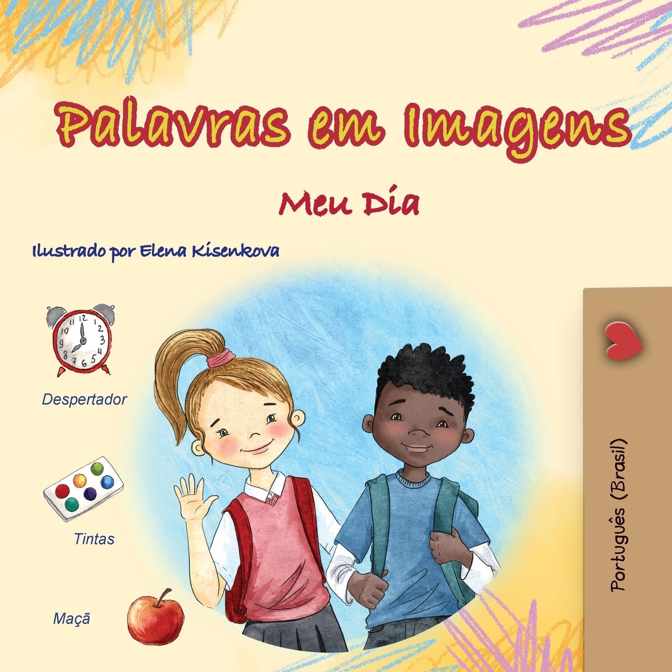 Words in Pictures - My Day (Portuguese Brazilian Children's Book) (Portuguese Brazilian Collection)