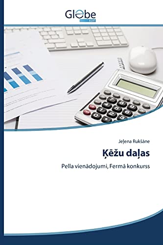 Ķēžu daļas: Pella vienādojumi, Fermā konkurss: Pella vienadojumi, Ferma konkurss