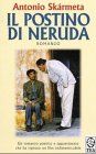 Il Postino Di Neruda (La Strega E Il Capitano)