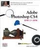 Adobe Photoshop CS4 One-on-One (Digital Media)