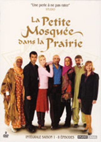 La petite mosquée dans la prairie - L'intégrale de la saison 1 - Coffret 2 DVD [Import belge]