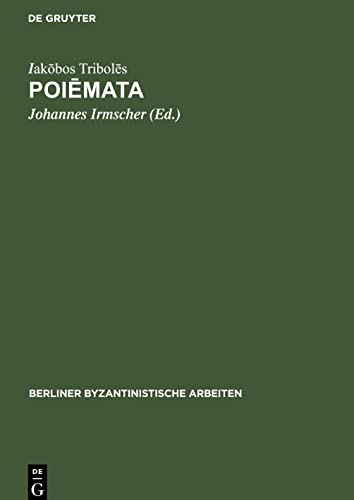 Poiemata
