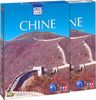 DVD Guides : Chine - Édition Prestige 2 DVD [inclus 1 CD-Rom et 1 CD audio] [FR Import]