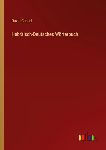Hebräisch-Deutsches Wörterbuch
