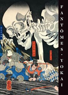 Fantômes yokai