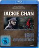 1911 Revolution - Dragon Edition [Blu-ray]