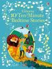 10 Ten-Minute Bedtime Stories (Illustrated Story Collections)