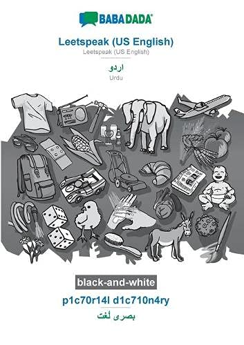 BABADADA black-and-white, Leetspeak (US English) - Urdu (in arabic script), p1c70r14l d1c710n4ry - visual dictionary (in arabic script): Leetspeak (US ... - Urdu (in arabic script), visual dictionary