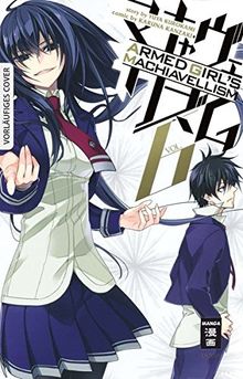 Armed Girl's Machiavellism 06