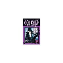 God Child 1 (Shojo Manga)