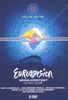 Eurovision Song Contest Athen 2006 (2 DVDs)