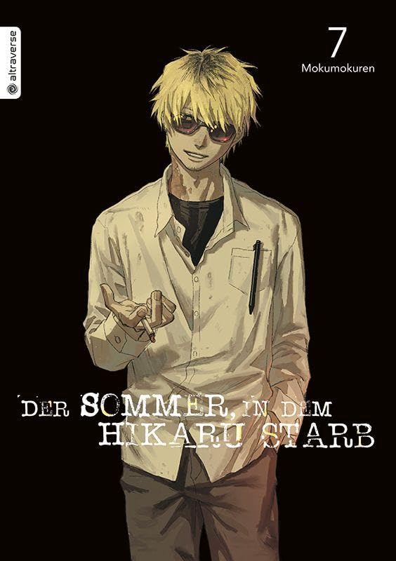Mokumokuren: Der Sommer, in dem Hikaru starb 07