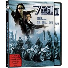 Wonder Seven - Cover B - Limited Deluxe Edition im Schuber