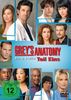 Grey's Anatomy - Die jungen Ärzte - Dritte Staffel, Teil 1 (3 DVDs)