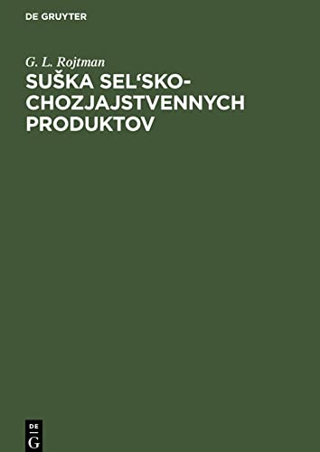 SuSka sel'sko-chozjajstvennych produktov