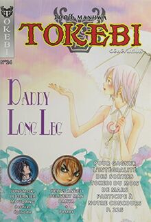 Tokebi Génération, n° 24