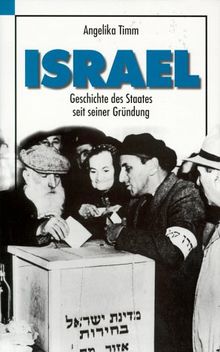 Israel, Neuausgabe