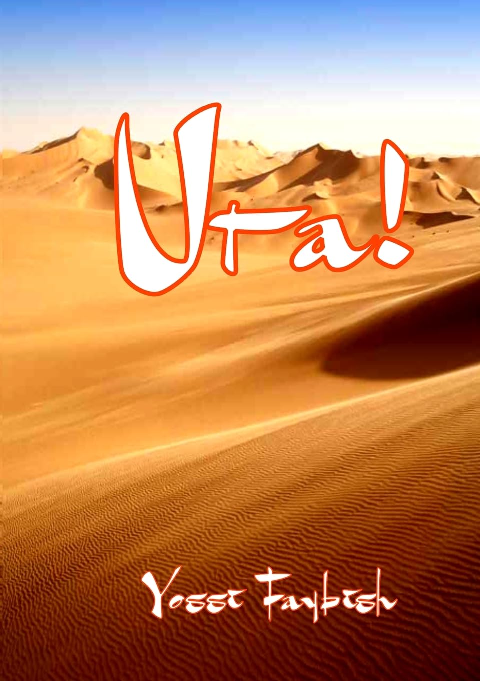 Ura!