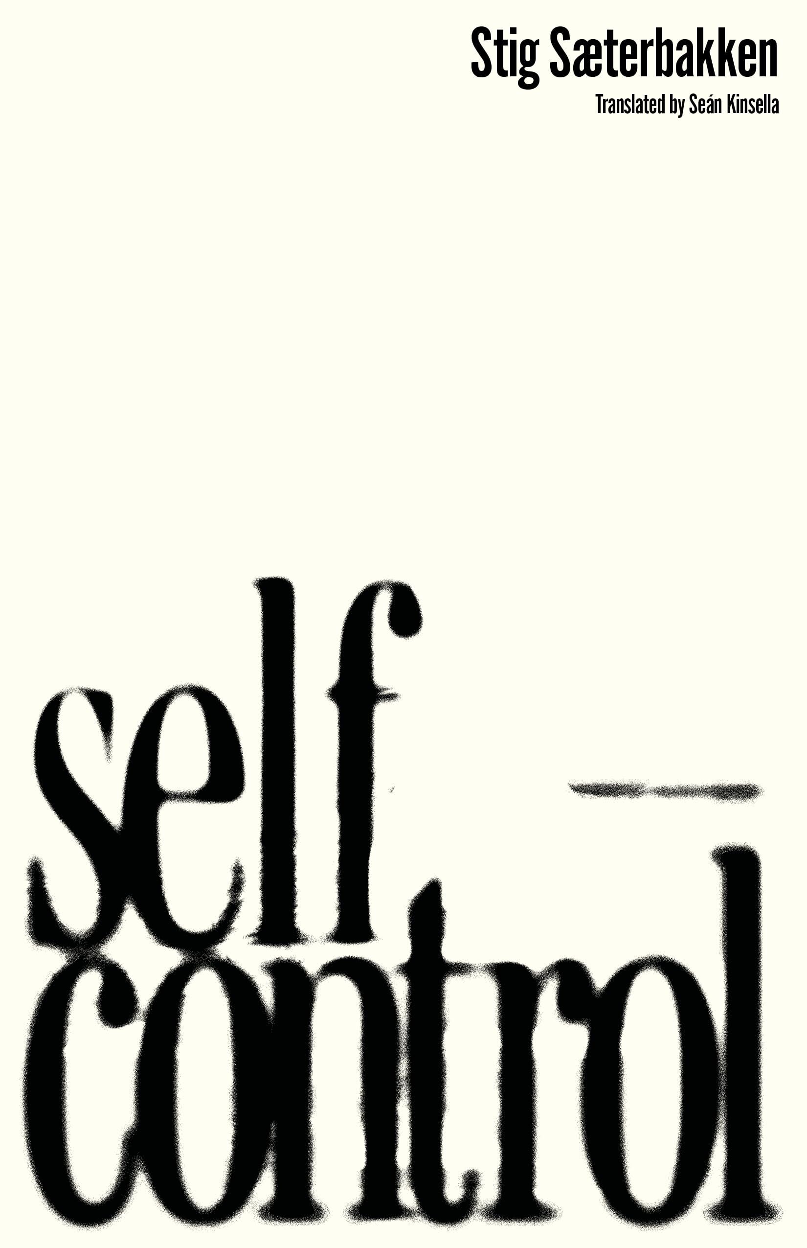 Self-Control - Neuware