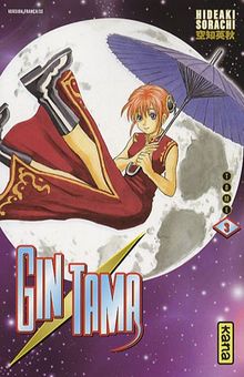 Gin Tama. Vol. 3