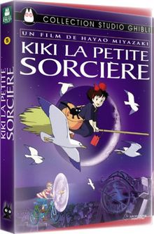 Kiki la petite sorcière - Édition Collector [inclus un morceau de pellicule certifié et numéroté] [FR Import]