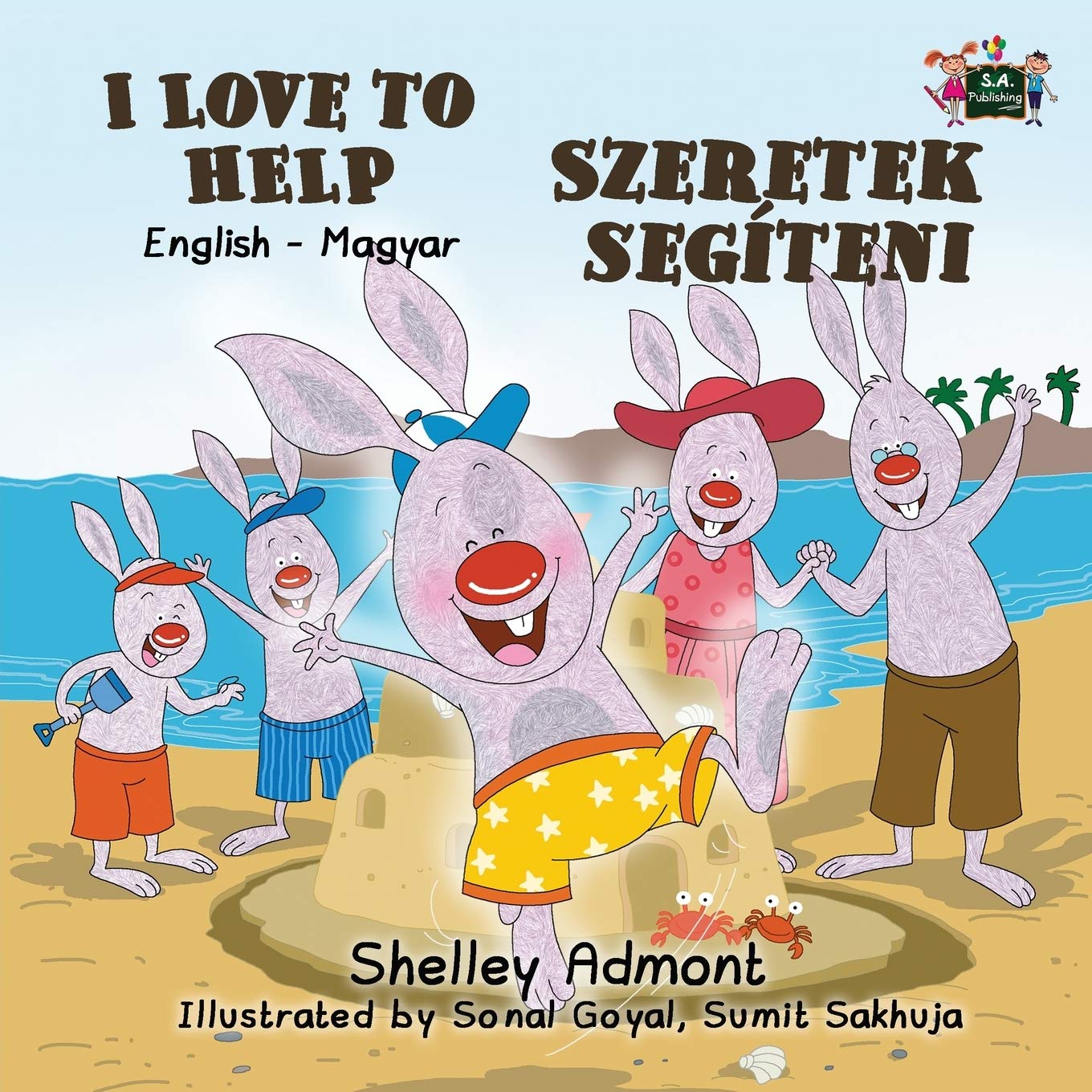 I Love to Help (english hungarian children's book,bilingual hungarian books for kids): English Hungarian Bilingual Edition (English Hungarian Bilingual Collection, Band 10)