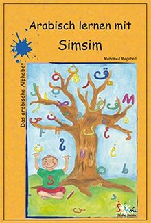 Arabisch lernen mit Simsim: Das arabische Alphabet