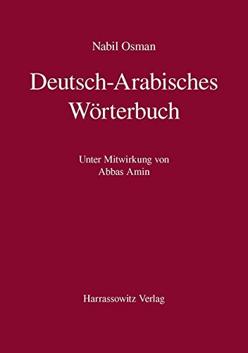 Deutsch-Arabisches Wörterbuch - Nabil Osman Abbas Amin Kartoniert (TB)