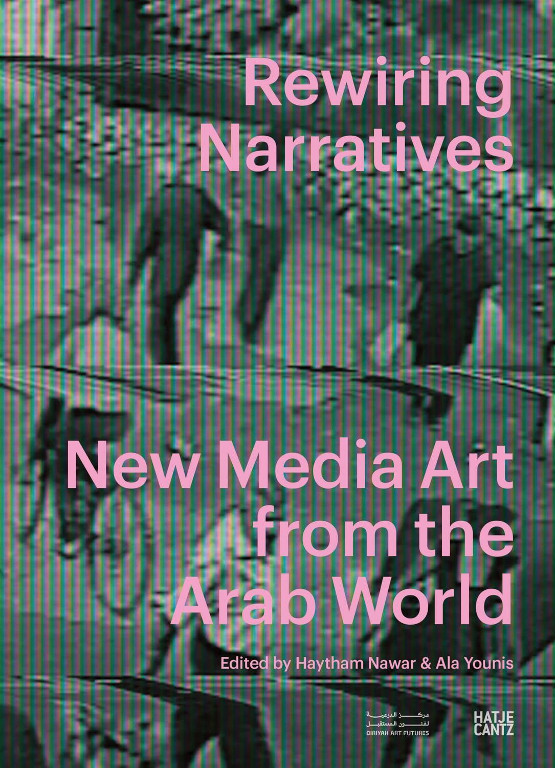 Rewiring Narratives