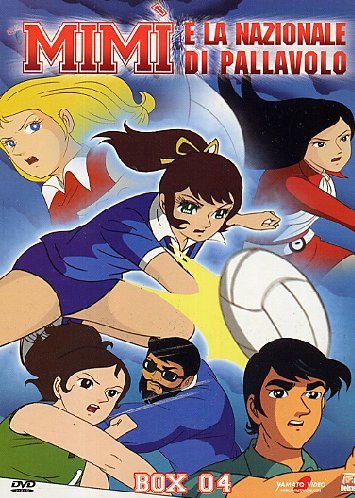 Mimì e la nazionale di pallavolo vol.1 (DVD) - DVD - Film di Eiji Okabe ,  Fumio Kurokawa Anime