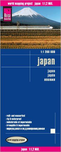 Reise Know-How Landkarte Japan (1:1.200.000): world mapping project