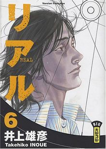 Real. Vol. 6