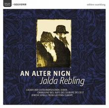 An Alter Nign