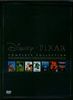 Disney / Pixar Complete Collection [10 DVDs]